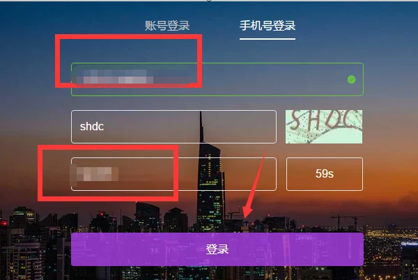 怎么查圆通快递到哪里(圆通快递无单号怎么查快递-在哪可以查)-第5张图片-科技快讯 怎么查圆通快递到哪里(圆通快递无单号怎么查快递-在哪可以查)-第5张图片-科技快讯