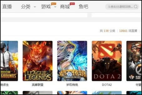 在线等,直播软件有哪些(在线电视直播软件哪个好)-第6张图片-科技快讯 在线等,直播软件有哪些(在线电视直播软件哪个好)-第6张图片-科技快讯