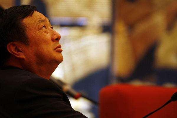 华为任正非是哪里人(华为任正非抽烟吗)-第5张图片-科技快讯 华为任正非是哪里人(华为任正非抽烟吗)-第5张图片-科技快讯