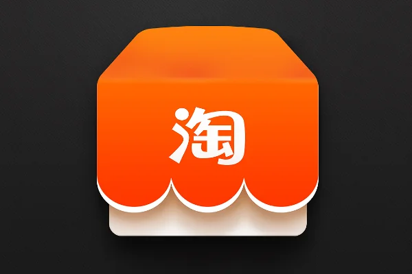 2023年 *** 618满减规则是怎样的--第3张图片-科技快讯 2023年 *** 618满减规则是怎样的--第3张图片-科技快讯
