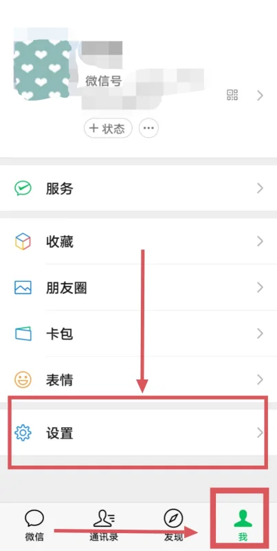*** 空间为什么我自己的空间我进不去-别人的也进不去!-第15张图片-科技快讯 *** 空间为什么我自己的空间我进不去-别人的也进不去!-第15张图片-科技快讯