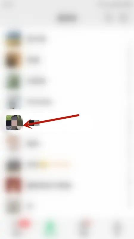 微信怎么把好友删除呢-怎么样删除微信上的好友-第3张图片-科技快讯 微信怎么把好友删除呢-怎么样删除微信上的好友-第3张图片-科技快讯