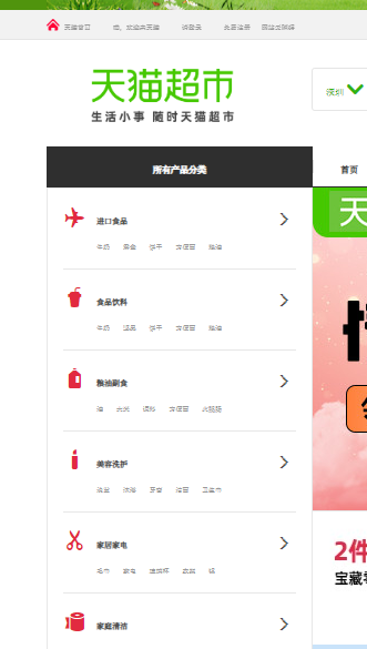 如何让微信字体放大-如何将微信字体放大--第10张图片-科技快讯 如何让微信字体放大-如何将微信字体放大--第10张图片-科技快讯