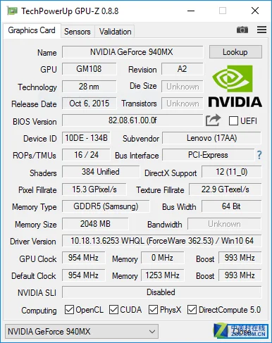 gtx670m和gt940mx哪个好(gt940mx显卡能吃鸡么)-第1张图片-科技快讯 gtx670m和gt940mx哪个好(gt940mx显卡能吃鸡么)-第1张图片-科技快讯