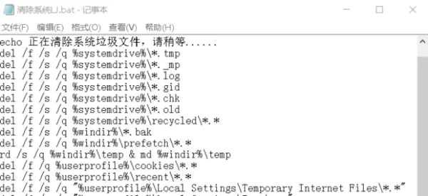 wipecachepartition翻译成中文-第5张图片-科技快讯 wipecachepartition翻译成中文-第5张图片-科技快讯