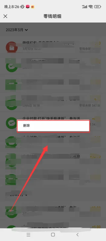 用GHOST如何恢复系统(戴尔电脑如何恢复系统-)-第7张图片-科技快讯 用GHOST如何恢复系统(戴尔电脑如何恢复系统-)-第7张图片-科技快讯