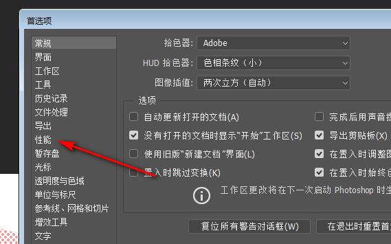 什么叫处理器-它的作用是什么-处理器的作用是什么 处理器有啥作用-第5张图片-科技快讯 什么叫处理器-它的作用是什么-处理器的作用是什么 处理器有啥作用-第5张图片-科技快讯