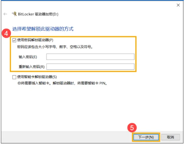 正版win10桌面是什么样的-win10如何返回桌面--第25张图片-科技快讯