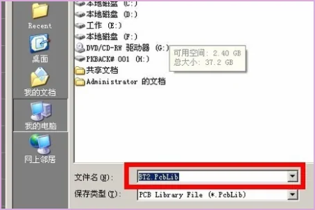 有什么软件可以看3d模型的(3d模型用什么雕刻软件-)-第7张图片-科技快讯 有什么软件可以看3d模型的(3d模型用什么雕刻软件-)-第7张图片-科技快讯