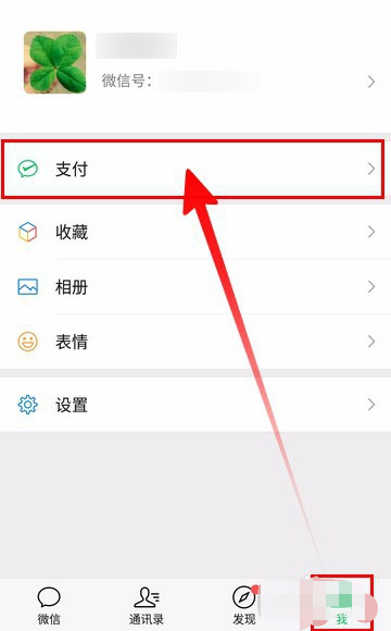 怎么可以解除实名认证-《网易大神》解除实名认证 *** -第1张图片-科技快讯 怎么可以解除实名认证-《网易大神》解除实名认证 *** -第1张图片-科技快讯