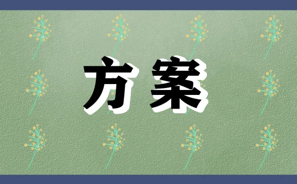 2016天猫双十一当天交易额多少(天猫双十一有什么影响-)-第3张图片-科技快讯 2016天猫双十一当天交易额多少(天猫双十一有什么影响-)-第3张图片-科技快讯