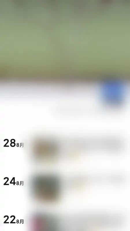 微信怎么把好友删除呢-怎么样删除微信上的好友-第11张图片-科技快讯 微信怎么把好友删除呢-怎么样删除微信上的好友-第11张图片-科技快讯