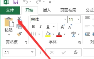 excel怎么编写计算公式(excel如何设置计算公式自动计算-)-第2张图片-科技快讯