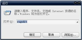 怎么隐藏图标 任务栏图标怎么隐藏(怎么删除隐藏图标-)-第4张图片-科技快讯