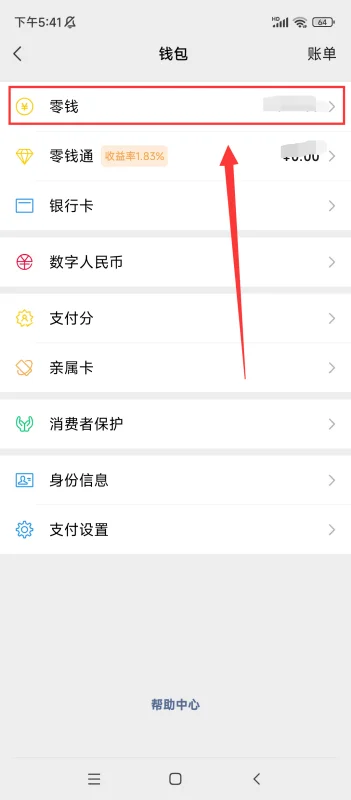 用GHOST如何恢复系统(戴尔电脑如何恢复系统-)-第5张图片-科技快讯 用GHOST如何恢复系统(戴尔电脑如何恢复系统-)-第5张图片-科技快讯