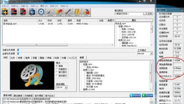 装修公司下载什么软件做视频( *** 视频需要下载哪些软件呀)-第11张图片-科技快讯 装修公司下载什么软件做视频( *** 视频需要下载哪些软件呀)-第11张图片-科技快讯