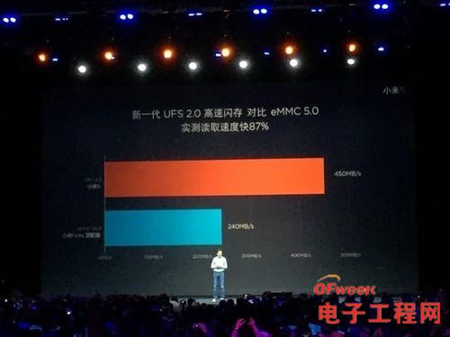 小米6与小米5有什么区别(小米6和小米5对比评测-第77张图片-科技快讯