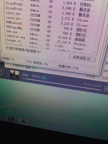 yyqq音乐如何下载(yyqq音乐怎么没了)-第2张图片-科技快讯 yyqq音乐如何下载(yyqq音乐怎么没了)-第2张图片-科技快讯
