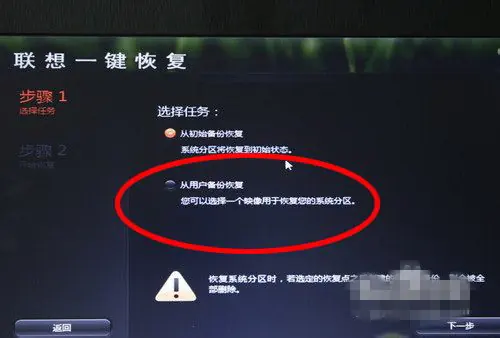 华硕b450和微星b450哪个好(b450和h610哪个好-)-第6张图片-科技快讯