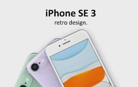 iphone3代停产了吗(iphone3代能导航吗)-第3张图片-科技快讯 iphone3代停产了吗(iphone3代能导航吗)-第3张图片-科技快讯
