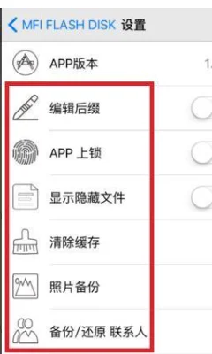 苹果手机保护壳哪有卖(苹果手机保护壳怎么拆-)-第7张图片-科技快讯 苹果手机保护壳哪有卖(苹果手机保护壳怎么拆-)-第7张图片-科技快讯