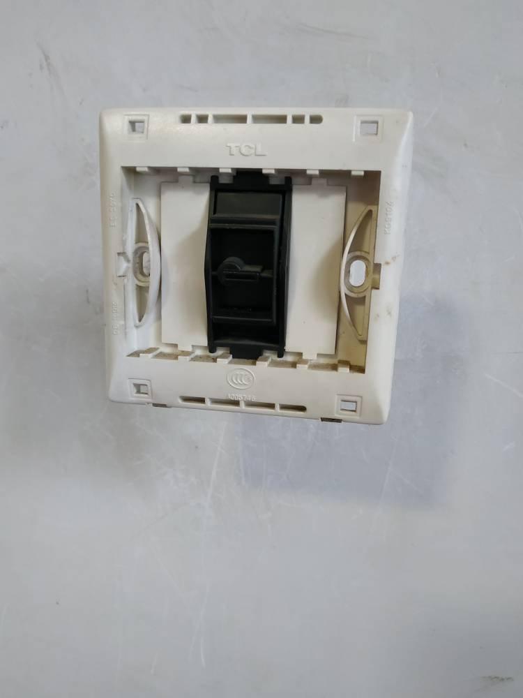 tcl墙壁开关插座怎么样tcl墙壁开关插座价格-第1张图片-科技快讯 tcl墙壁开关插座怎么样tcl墙壁开关插座价格-第1张图片-科技快讯