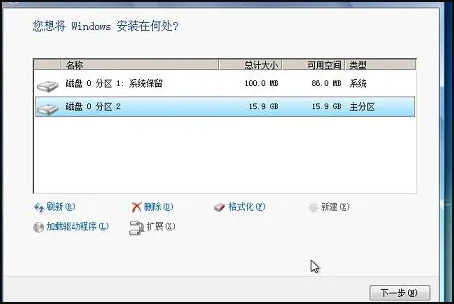 别人用过的苹果笔记本如何重装系统 苹果笔记本重装系统-第17张图片-科技快讯 别人用过的苹果笔记本如何重装系统 苹果笔记本重装系统-第17张图片-科技快讯