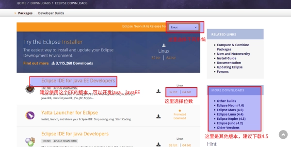 在哪里可以看到eclipse安装教程-eclipse就是安装不上--第6张图片-科技快讯