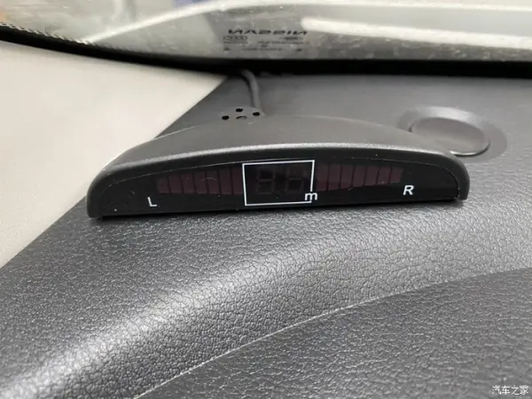 倒车雷达价格是多少-汽车倒车雷达价格多少--第24张图片-科技快讯