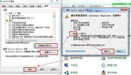 qq *** 硬盘登陆-第3张图片-科技快讯 qq *** 硬盘登陆-第3张图片-科技快讯