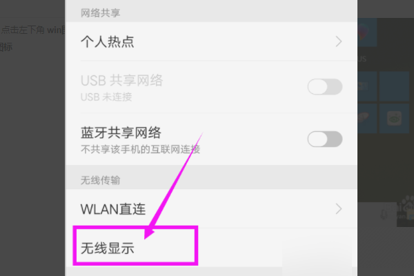 vivox9和x21哪个好用-x21和z3i哪个比较好--第6张图片-科技快讯 vivox9和x21哪个好用-x21和z3i哪个比较好--第6张图片-科技快讯