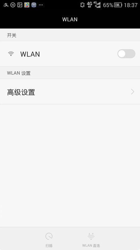 s5838怎么无线上网(s5838手机邮箱签名啥意)-第2张图片-科技快讯 s5838怎么无线上网(s5838手机邮箱签名啥意)-第2张图片-科技快讯
