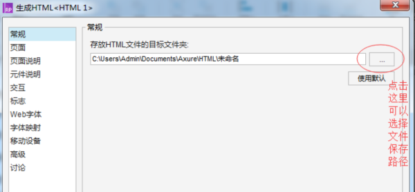 csgo播放器怎么打开-什么播放器可以打开mkv--第7张图片-科技快讯 csgo播放器怎么打开-什么播放器可以打开mkv--第7张图片-科技快讯