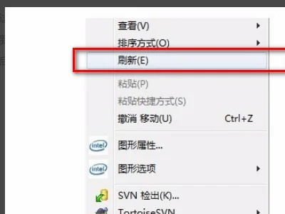 IE9桌面图标无法删除。怎么办-如何删除桌面图标啊--第1张图片-科技快讯 IE9桌面图标无法删除。怎么办-如何删除桌面图标啊--第1张图片-科技快讯