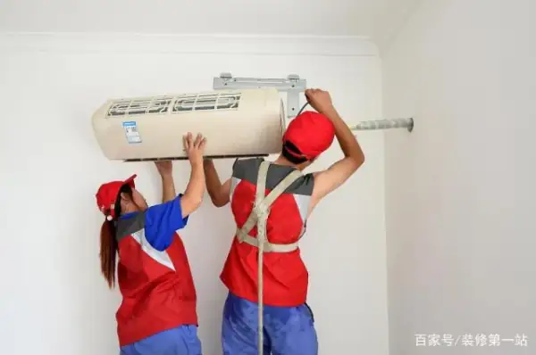 空调漏水怎么应急处理(空调洞口漏水怎么处理)-第8张图片-科技快讯 空调漏水怎么应急处理(空调洞口漏水怎么处理)-第8张图片-科技快讯