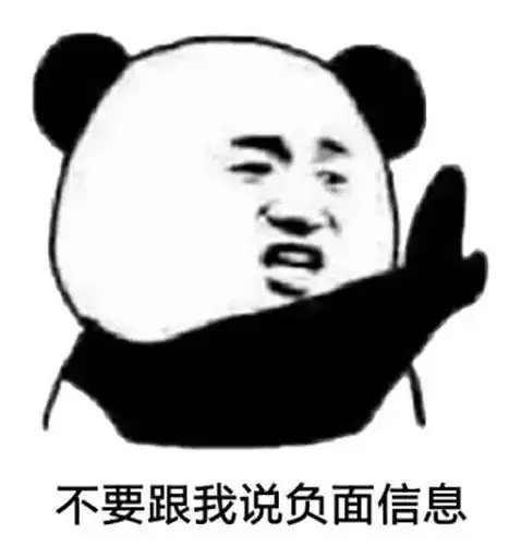 能看别人的网易云年度报告吗(网易云怎么看别人年度报告-)-第12张图片-科技快讯 能看别人的网易云年度报告吗(网易云怎么看别人年度报告-)-第12张图片-科技快讯