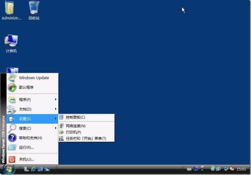 word2010的菜单栏在哪里-IE菜单栏在哪-第9张图片-科技快讯 word2010的菜单栏在哪里-IE菜单栏在哪-第9张图片-科技快讯