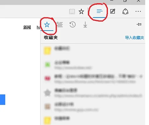 在浏览器打开是什么意思(怎么在steam上打开浏览器)-第1张图片-科技快讯 在浏览器打开是什么意思(怎么在steam上打开浏览器)-第1张图片-科技快讯