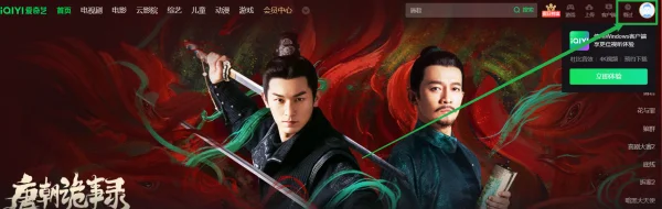 怎样扫自己的二维码-怎么扫二维码扫不进去--第9张图片-科技快讯 怎样扫自己的二维码-怎么扫二维码扫不进去--第9张图片-科技快讯