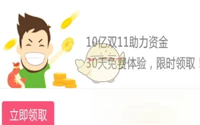  *** 贷款还不上怎么办- *** 怎么样才能贷款-第1张图片-科技快讯