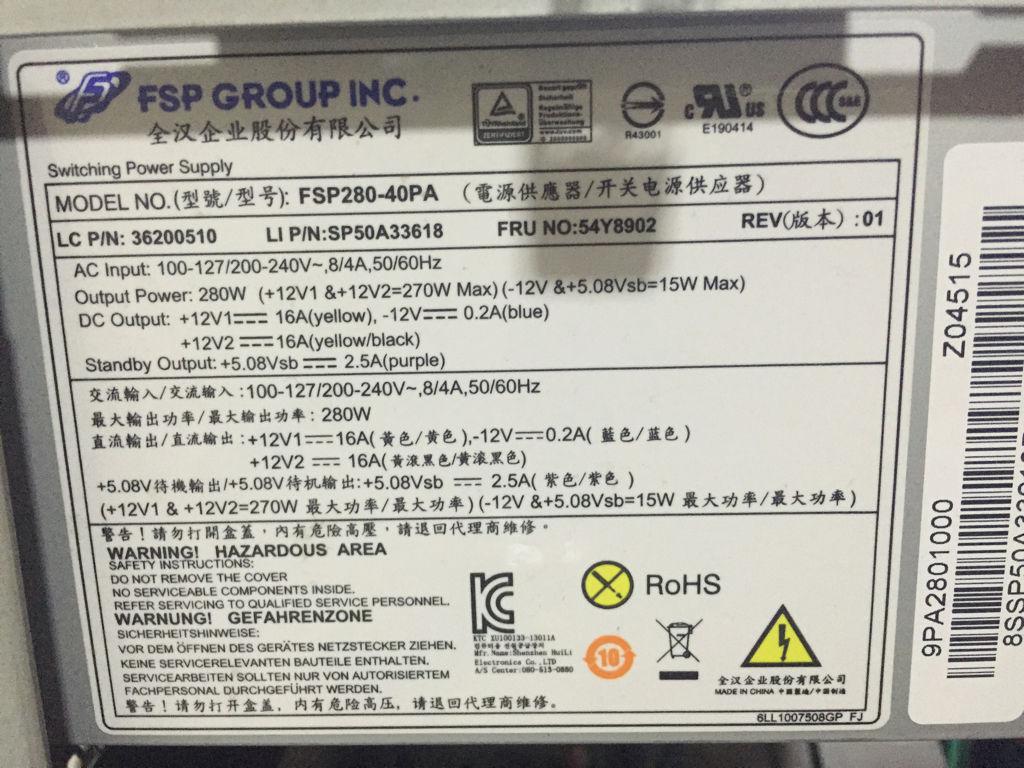 gtx280问题(gtx280和r7240哪个好-)-第6张图片-科技快讯
