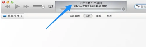 64位itunes的同步在哪(itunes下载32位和64位的问题)-第11张图片-科技快讯
