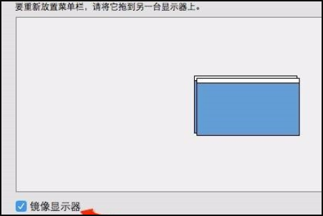 苹果13用哪个投影机好-苹果电脑怎么和投影机连接-第4张图片-科技快讯 苹果13用哪个投影机好-苹果电脑怎么和投影机连接-第4张图片-科技快讯