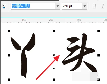 空白填充快捷键-电脑填充快捷键-第7张图片-科技快讯 空白填充快捷键-电脑填充快捷键-第7张图片-科技快讯