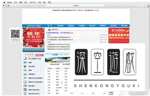 12306证书不下载可以买票吗-手机如何下载12306根证书-第12张图片-科技快讯 12306证书不下载可以买票吗-手机如何下载12306根证书-第12张图片-科技快讯
