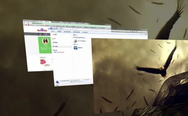 windows7以上版本有哪些(windows7的版本有哪些)-第5张图片-科技快讯 windows7以上版本有哪些(windows7的版本有哪些)-第5张图片-科技快讯