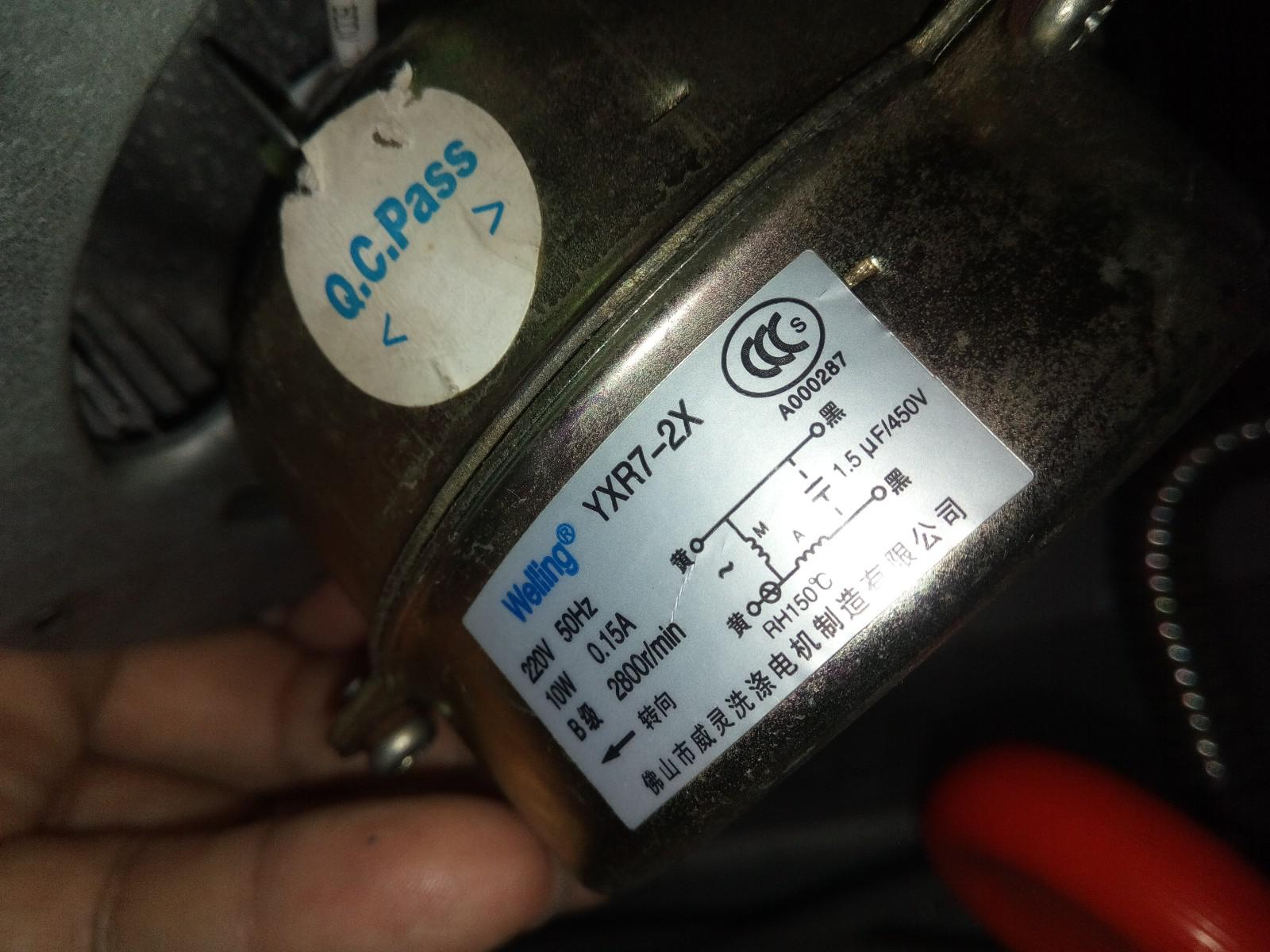 风能热水器怎样(太阳能热水器和风能热水器哪个好-)-第2张图片-科技快讯