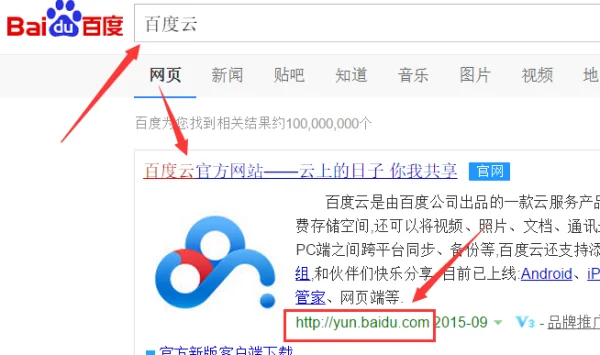 怎么样找回删除了的文件(wps怎么找回删除文件)-第6张图片-科技快讯 怎么样找回删除了的文件(wps怎么找回删除文件)-第6张图片-科技快讯