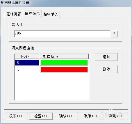 dtu是什么大学(dtu功率一般多大-)-第3张图片-科技快讯 dtu是什么大学(dtu功率一般多大-)-第3张图片-科技快讯