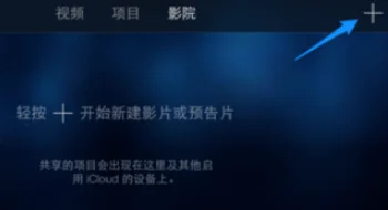 桜都字幕组字幕怎么用的-在字幕组下载了字幕怎么用--第1张图片-科技快讯 桜都字幕组字幕怎么用的-在字幕组下载了字幕怎么用--第1张图片-科技快讯